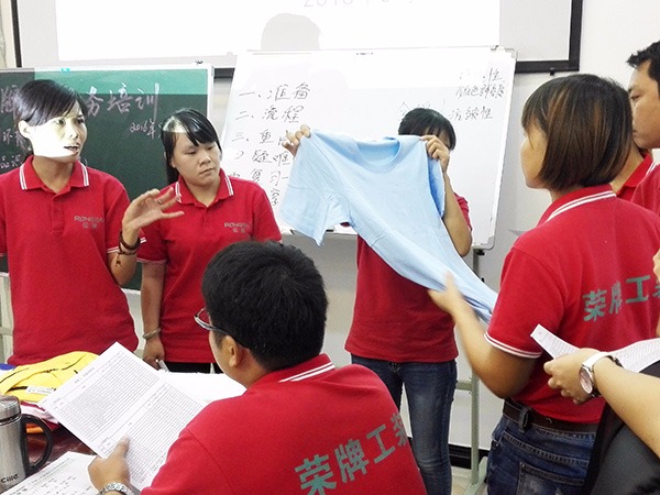 东升国际员工培训现场