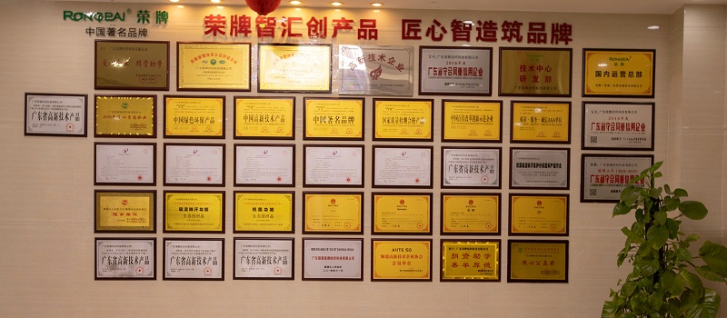 东升国际医纺