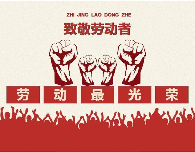 东升国际医纺