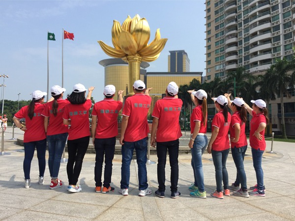 东升国际营销部香港留影